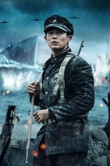 Poster to the movie "Battle of Jangsari" #1007718