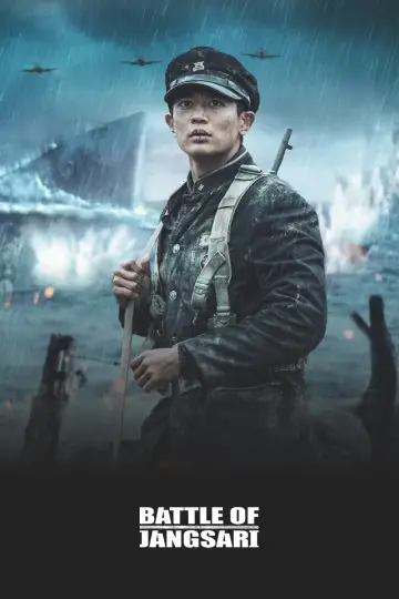 Poster to the movie "Battle of Jangsari" #1007719