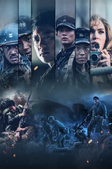 Poster to the movie "Battle of Jangsari" #1185932