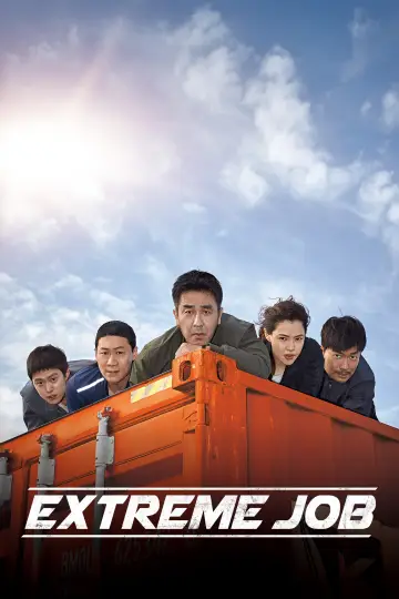 Poster to the movie "Extreme Job" #1009303