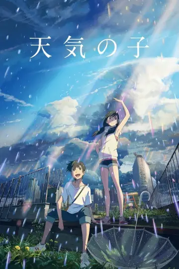 Poster to the movie "Weathering with You" #464684