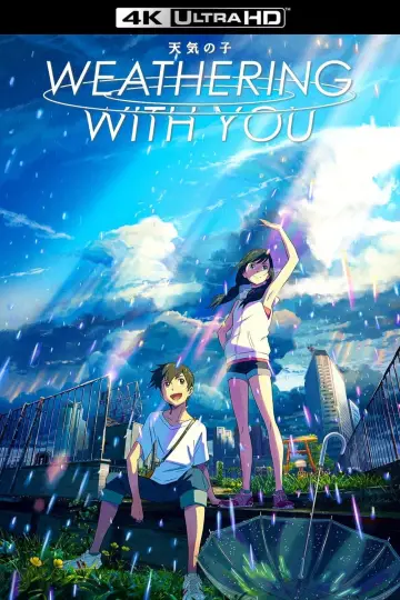 Poster to the movie "Weathering with You" #601163