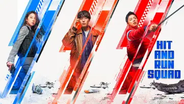 Backdrop to the movie "Hit-and-Run Squad" #1096708
