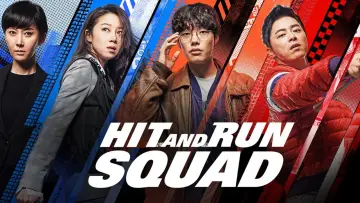 Backdrop to the movie "Hit-and-Run Squad" #1096711