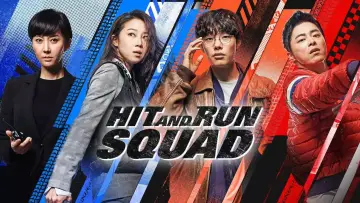 Backdrop to the movie "Hit-and-Run Squad" #1096713