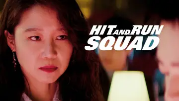 Backdrop to the movie "Hit-and-Run Squad" #1096715