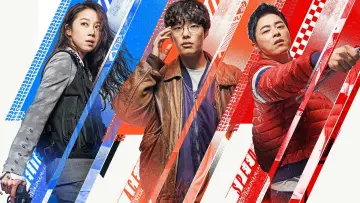 Backdrop to the movie "Hit-and-Run Squad" #1096716
