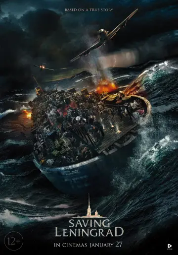 Poster to the movie "Saving Leningrad" #356981