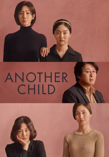 Poster to the movie "Another Child" #1641957