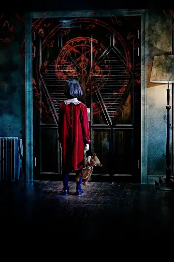 Poster to the movie "The Closet" #494740