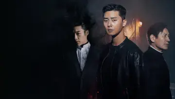 Backdrop to the movie "The Divine Fury" #1185901