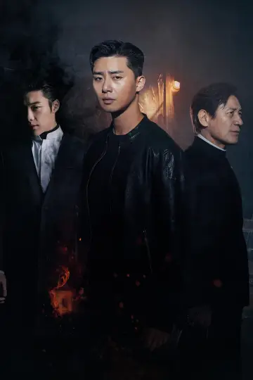 Poster to the movie "The Divine Fury" #1185903