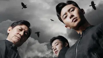 Backdrop to the movie "The Divine Fury" #334792