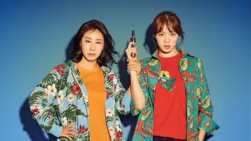 Backdrop to the movie "Miss & Mrs. Cops" #1012340