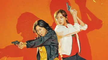 Backdrop to the movie "Miss & Mrs. Cops" #949700