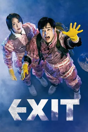 EXIT