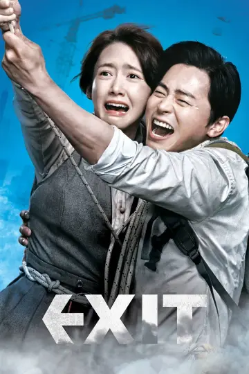 Poster to the movie "EXIT" #848953