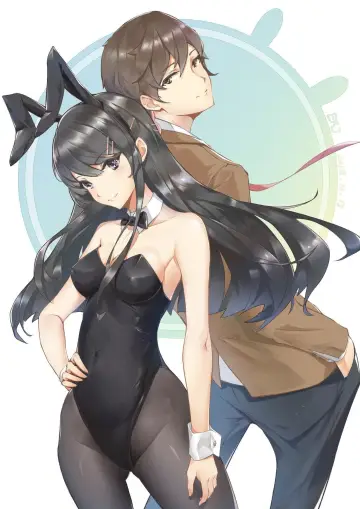 Poster to the movie "Rascal Does Not Dream of a Dreaming Girl" #175328