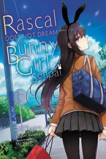 Poster to the movie "Rascal Does Not Dream of a Dreaming Girl" #862285