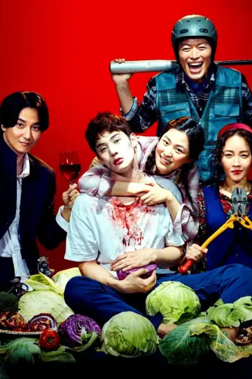 Poster to the movie "Zombie for Sale" #940280