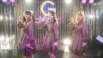 Backdrop to the movie "Back Street Girls: Gokudoruzu" #1622874
