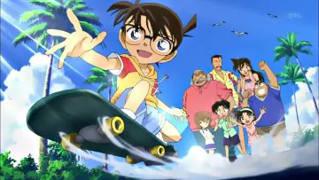 Backdrop to the movie "Detective Conan: Episode One - The Great Detective Turned Small" #385111