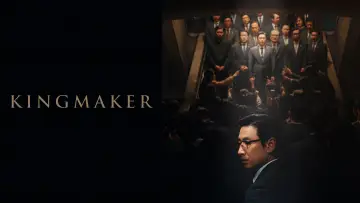 Backdrop to the movie "Kingmaker" #1045911