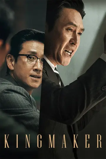 Poster to the movie "Kingmaker" #1045915