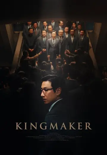 Poster to the movie "Kingmaker" #1045917