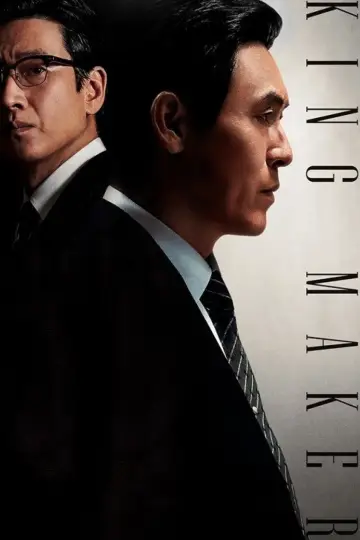 Poster to the movie "Kingmaker" #1045918
