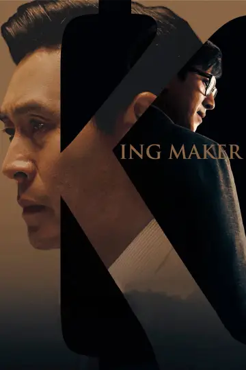 Poster to the movie "Kingmaker" #1045919