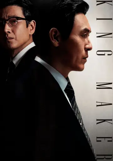 Poster to the movie "Kingmaker" #1045920