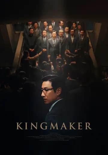 Poster to the movie "Kingmaker" #1045921