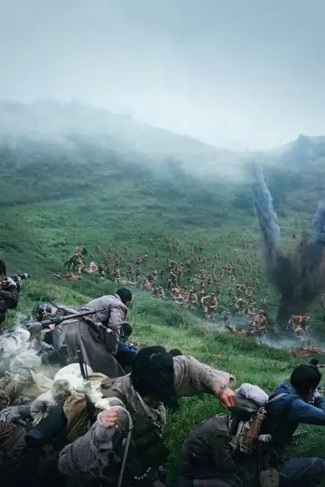 Poster to the movie "The Battle: Roar to Victory" #1006026