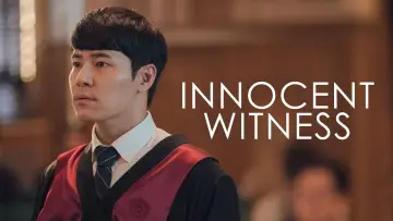 Backdrop to the movie "Innocent Witness" #1041868