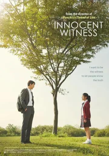 Poster to the movie "Innocent Witness" #1041876