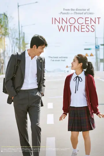 Poster to the movie "Innocent Witness" #1041879