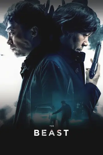 Poster to the movie "The Beast" #1089787