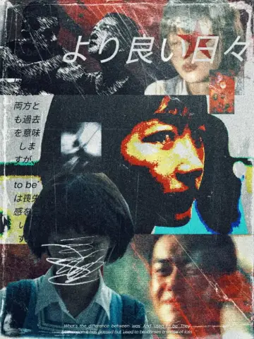 Poster to the movie "Better Days" #918392