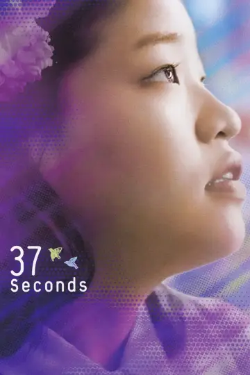 Poster to the movie "37 Seconds" #1073795