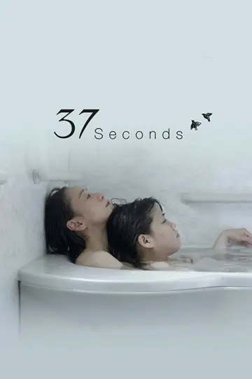 Poster to the movie "37 Seconds" #1073796