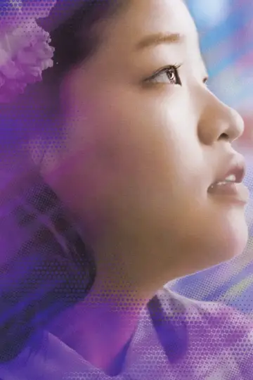 Poster to the movie "37 Seconds" #1073800