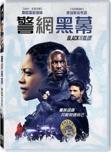Poster to the movie "Black and Blue" #399696