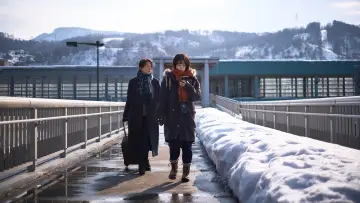 Backdrop to the movie "Moonlit Winter" #392368