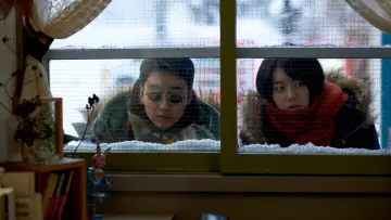 Backdrop to the movie "Moonlit Winter" #392393