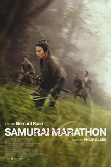 Poster to the movie "Samurai Marathon" #1084531