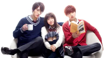 Backdrop to the movie "L♡DK: Two Loves Under One Roof" #455895