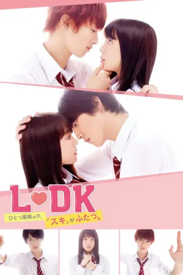 Poster to the movie "L♡DK: Two Loves Under One Roof" #455898