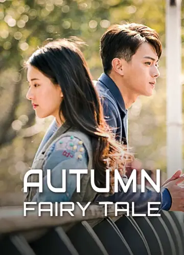 Poster to the movie "Autumn Fairy Tale" #1580333