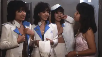 Backdrop to the movie "Flight Attendant: Scandal" #833504